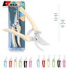Lintai Multifunctional Stainless Steel Pruning Shears for Gardening and Fruit Picking