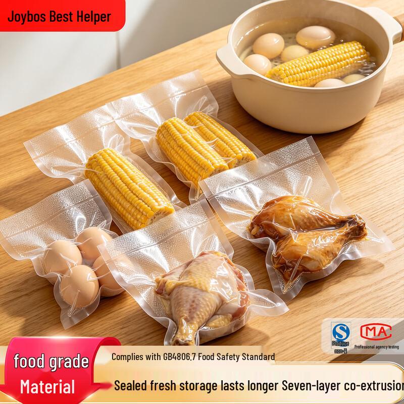 Jiabangshou Food Vacuum Sealer Bags