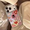 Creative and Eye-Catching Bear Phone Case for iPhone 16, iPhone 17, and iPhone 17 Pro Max