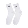 Li-Ning Li Ning Fitness Series Crew Socks Unisex 6 Pack White AWSU239-3