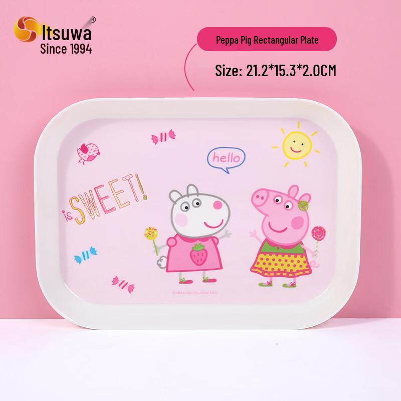 Wuhe Peppa Pig Kids Melamine Rectangular Dinner Plate Set