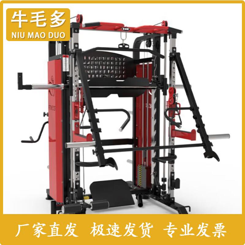 Multi-functional Home Gym Power Rack with Smith Machine