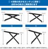ColorfylCoco 2-Piece Set, Smelt Fishing Stand, Reel Table, Electric Reel Stand, Rod Rest, Foldable, 4-Level Height Adjustment, Variable Angle Stand