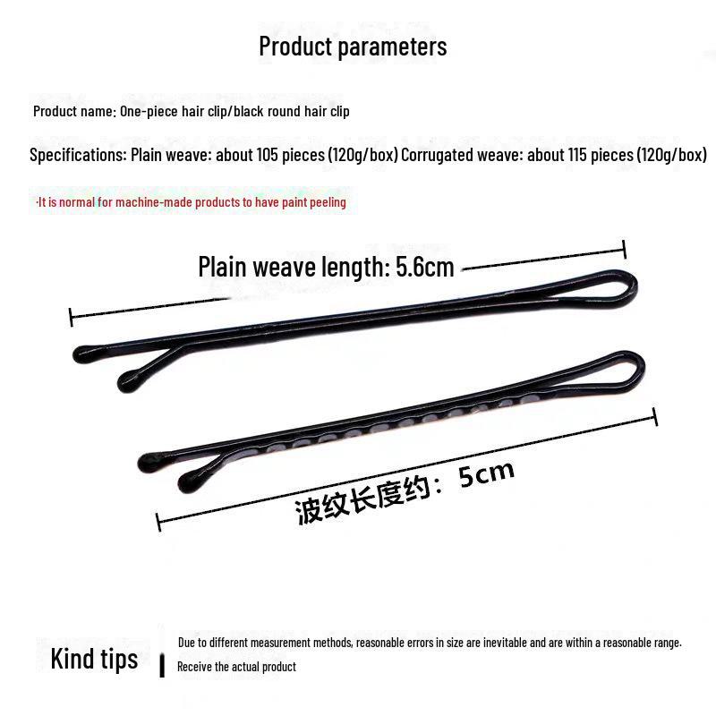 Bold Black Corrugated Hairpin Styling Clip