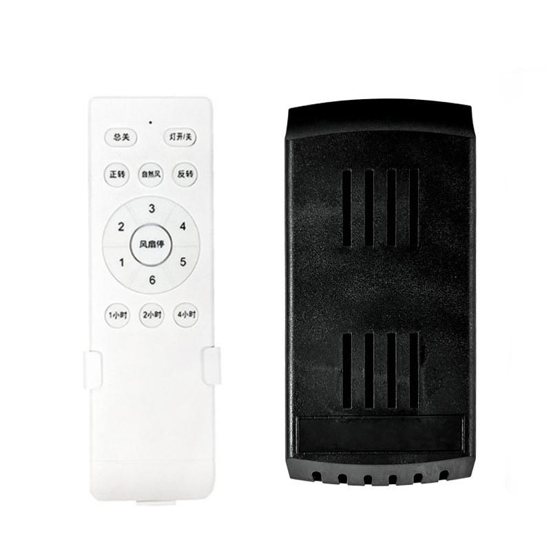 Compact Size Ceiling Fan Remote Control Frequency Conversion Fan Controller