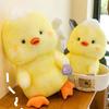 Duckling The Ugly Plush Toy Animals Cute Pp Cotton Filling Comfortable Soft Gift