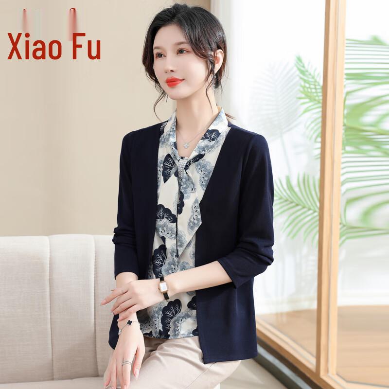 

Elegant Women s Faux Two-Piece V-Neck Long Sleeve Knit Top 3XL