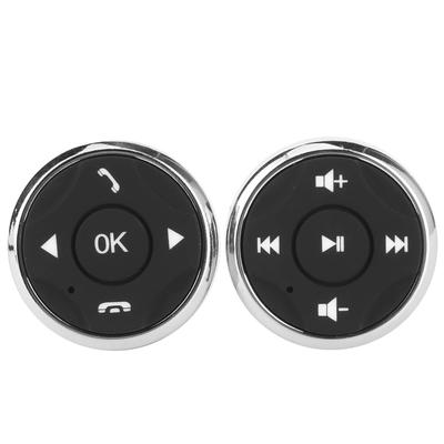 Steering Wheel Controller 1W 3-5V Steering Wheel Button Steering Remote Control 5m Transmission Distance