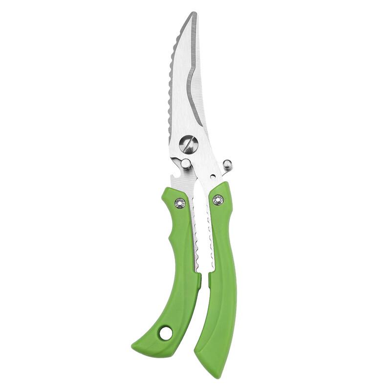 Wutuo Multi-functional Kitchen Shears