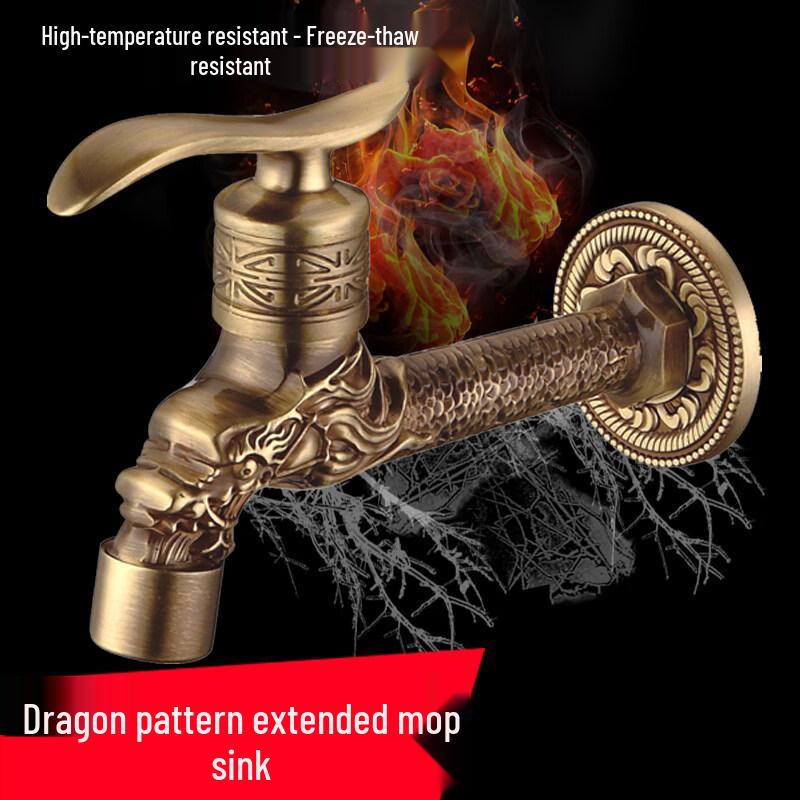 TLXT Dragon Pattern All-Copper Mop Sink Faucet