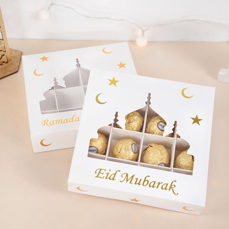 1-5Pcs Eid Mubarak Gift Box Candy Cake Chocolate Packaging Box Ramadan Kareem Home Decoration 2025 Islamic Muslim Party Supplies