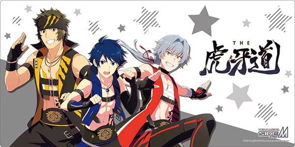 

Bushiroad Rubber Mat Collection V2 THE SideM Vol.617 IDOLM@STER THE Kogado