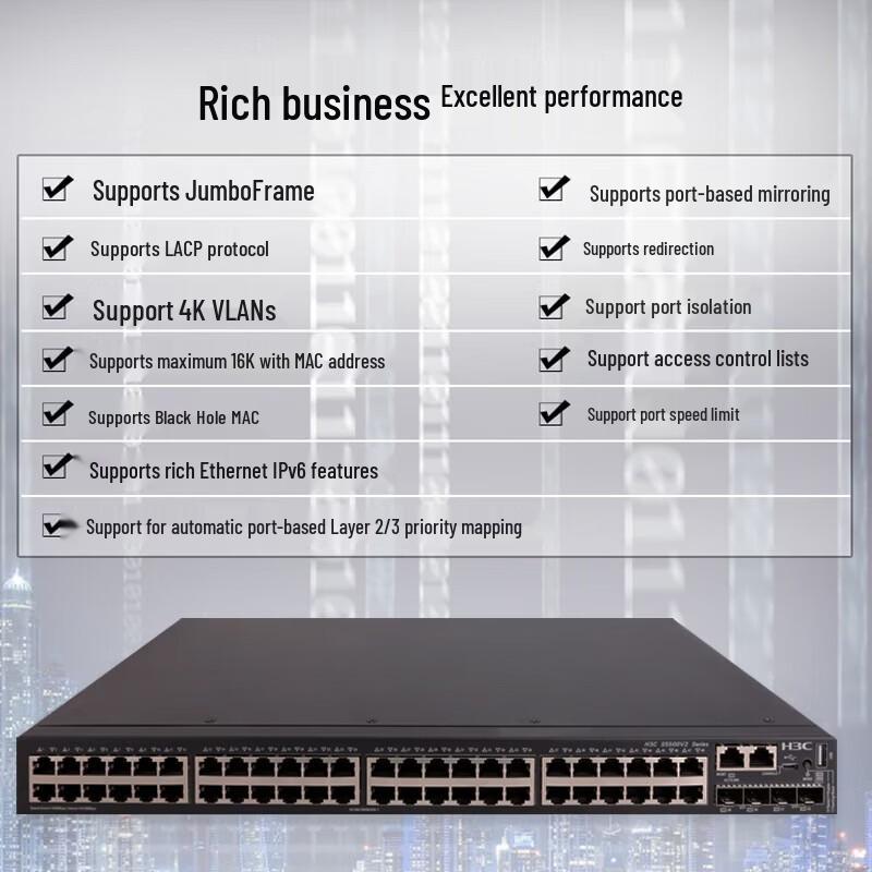 H3C S5500V2-54S-EI Enterprise Core Switch