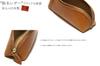 (Style Belt SKY DARTS) [TOCHIGI LEATHER] Pencil Case, Tochigi Leather, Round Zip, Made In Japan with Premium Genuine Cowhide Leather (Green)