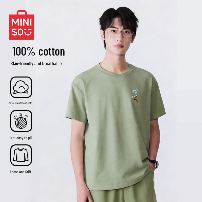 MINISO Men's Casual Round Neck Combed Cotton T-Shirt with Chest Print