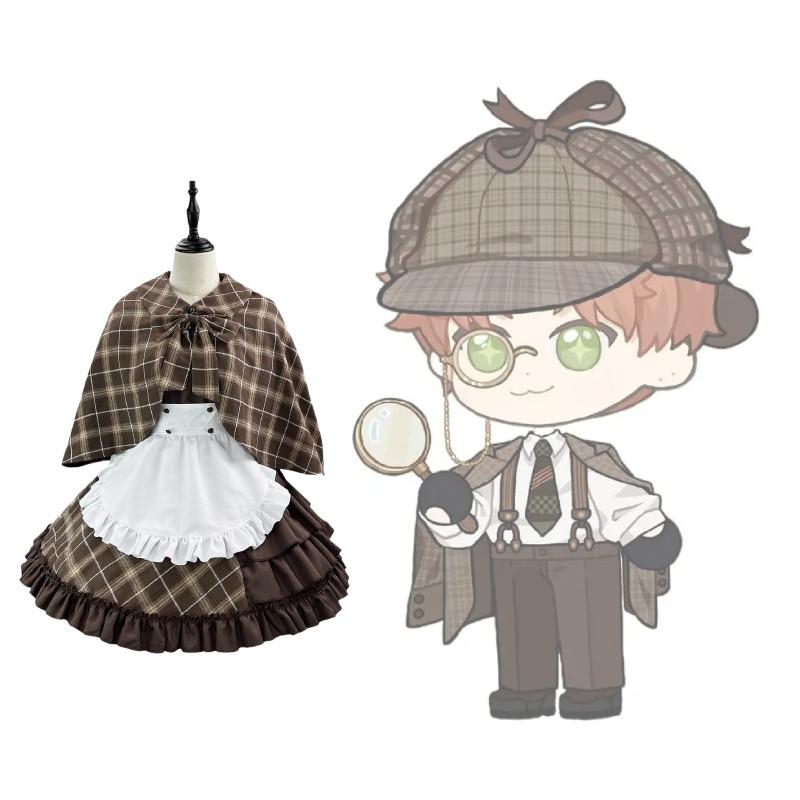 Detective Love Song Maid Dress With Material For Costume Parties And Events