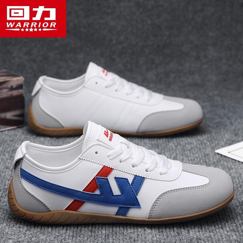 Warrior Men s M919C Soft Sole German Trainer Canvas Casual Shoes 41