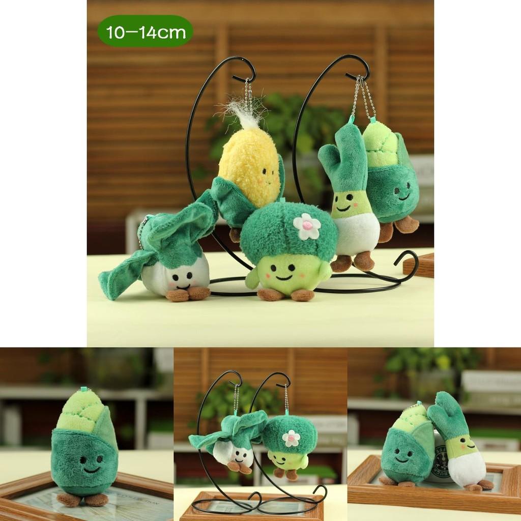 Adorable Vegetable And Fruit Plush Toys Broccoli Cabbage Corn Green Onion Realistic Stuffed Dolls