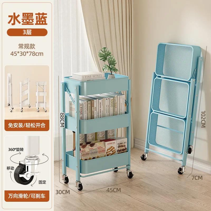 

Многоцелевой складной органайзер для кухни, ванной комнаты, тележки, водонепроницаемая тележка для хранения на колесиках, бытовая многослойная тележка с колесами