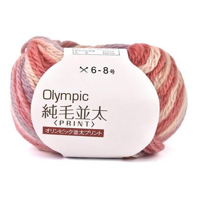 Motohiro Olympische Reine Schurwolle, Mittelschwer, Mehrfarbig bedruckt, 6er-Pack à 10 (M)