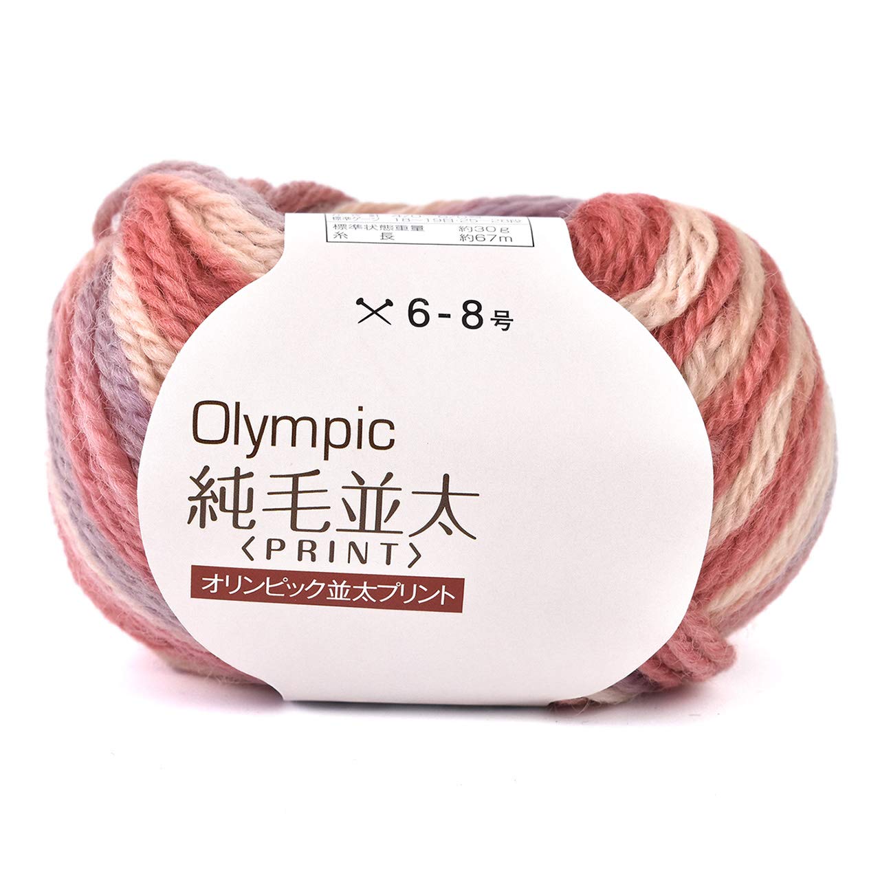 

Motohiro Olympic Pure Wool Yarn, Medium Weight, Print, Multicolor, 6-Pack of 10 (M)