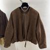 Women's European-Style Faux Suede Baseball Jacket - Petite, Stylish, and Versatile