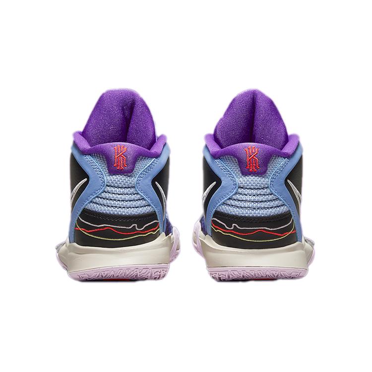 New Nike Kyrie Infinity Multi Color Camo GS DD0334-400