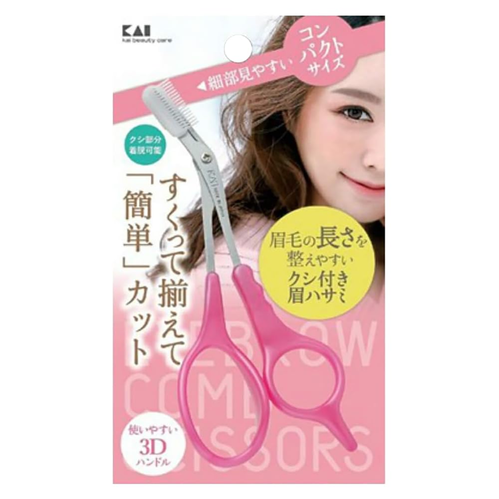 KAI DX Eyebrow with Detachable Made in KQ3157 Scissors, Right-Handed, Comb, Pink, Japan,