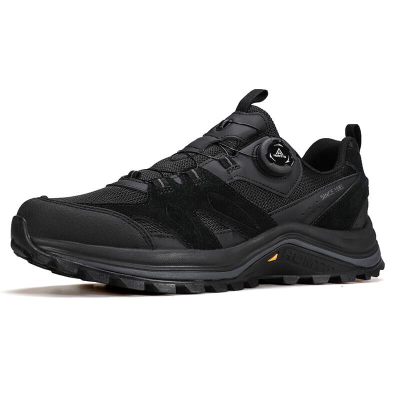 HUMTTO Women's Outdoor Hiking & Trekking Shoes