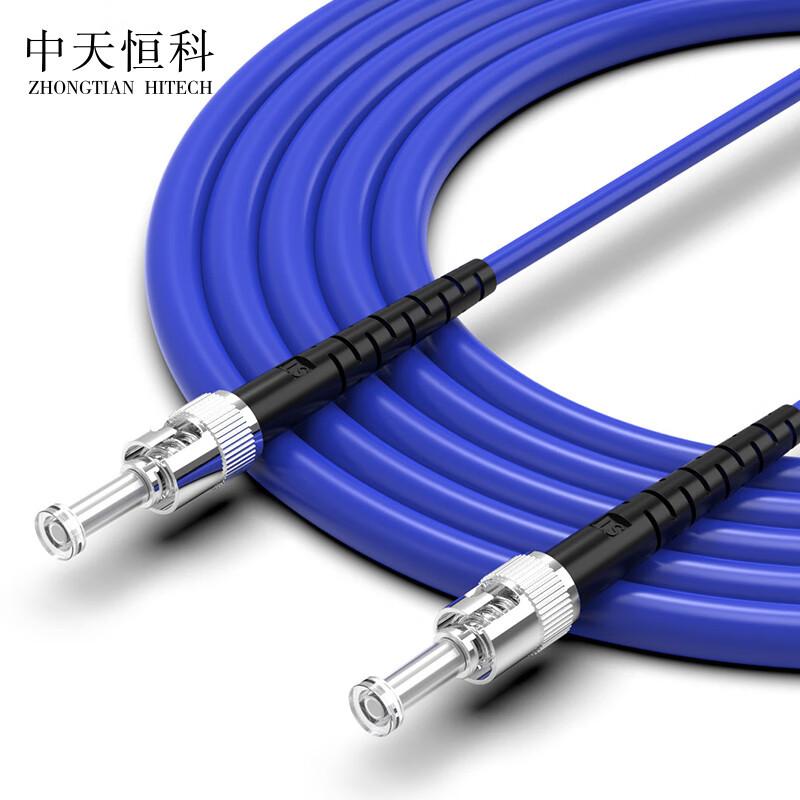 Zhongtian Hengke Telecom-Grade Single Mode Indoor Armored Fiber Optic Patch Cable