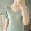 V-neck Sweater Thin Short-sleeved Women's Summer Loose Versatile T-shirt Close-fitting Comfortable Top