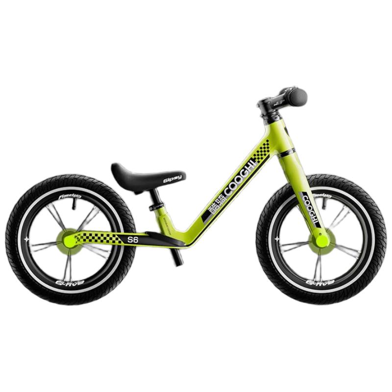 

COOGHI S6 Kids Balance Bike (CN version)