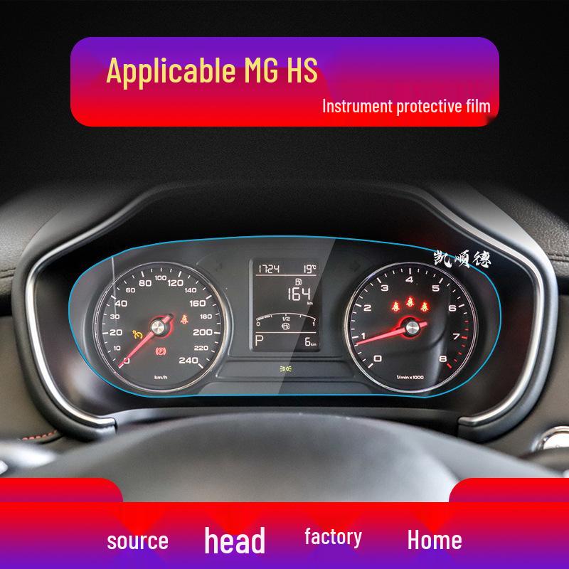 Tempered Glass Navigation Screen Protector for 25 MG Models - ES5, EZS, HS Dashboard