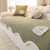 Cream wind special-shaped sofa cushion universal in all seasons 2025 new irregular sofa seat cushion fixed non-slip cover cloth towel