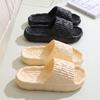 EVA Deodorant Women's Slippers Bathroom Non-slip and Wear-resistant Ultra-soft and Lightweight Women's Summer Outdoor Wear Indoor Home Stepping