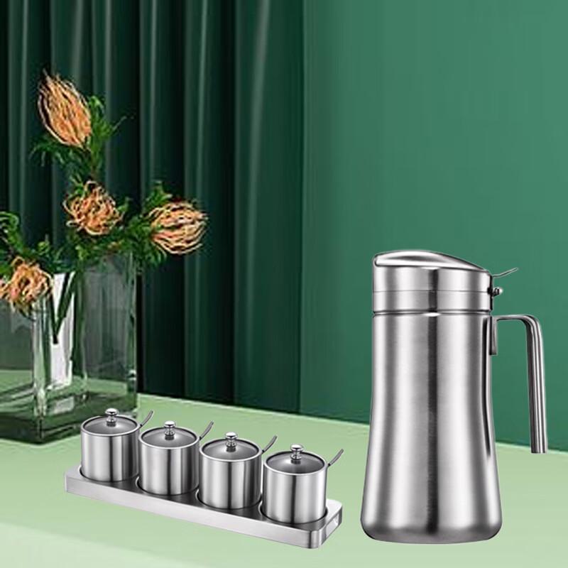 Yunshuang Stainless Steel Seasoning Jars & Oil Pot Set