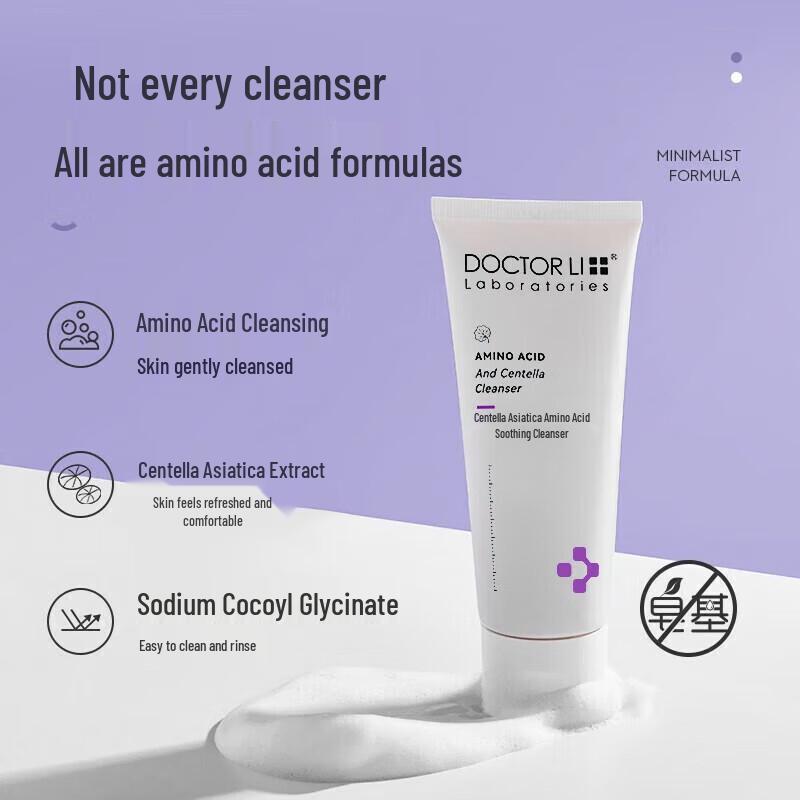 DOCTOR LI Centella Asiatica Amino Acid Soothing Facial Cleanser