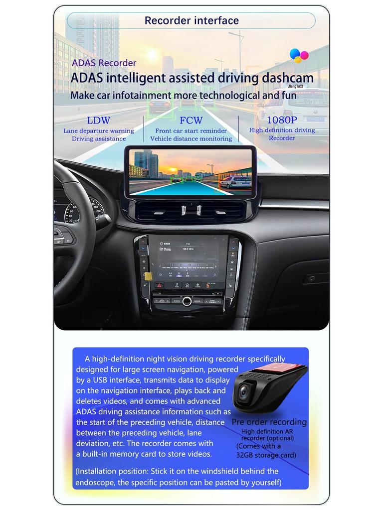 Compatible with Infiniti QX50 18-24 Model: 12.3-inch Android Central Control Screen and DVD Navigation System.