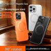 iPhone 16 Pro Max Leather Magnetic Case with 360° Rotation Stand