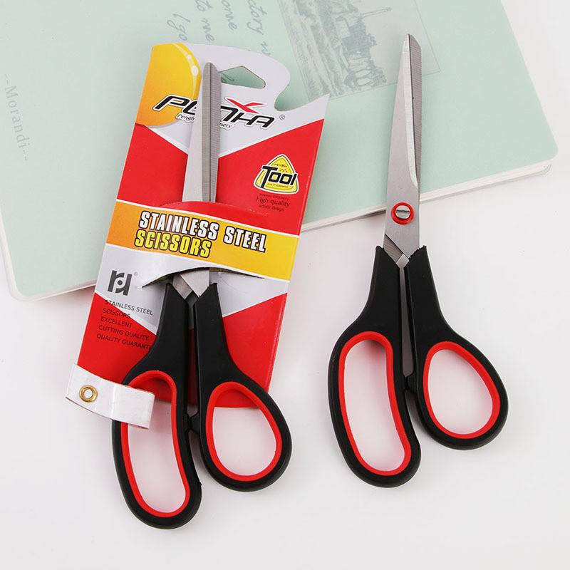 

Large Stainless Steel Office Scissors - Sharp for Household & Crafts
