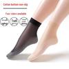 Women's Anti-Snag Mid-Calf Pantyhose - Thick Cotton Bottom, Thin Crystal Silk, Wear-Resistant, Non-Slip, Spring/Autumn