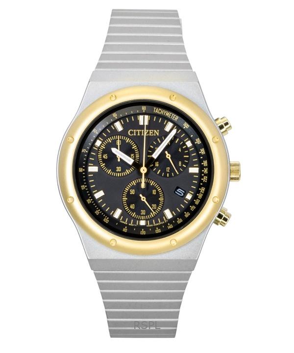 Citizen Eco-Drive Chronograph Stainless Steel Black Dial AT2544-64E Men's Watch