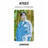 ATEEZ Dreamers STANDARD Official Photocard