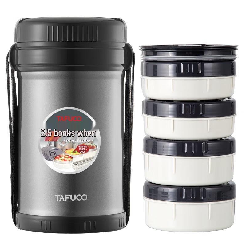 TAFUCO Insulated Portable Lunch Box
