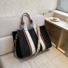 Women's Large Capacity Tote Bag - Versatile Crossbody/Shoulder Handbag for Autumn/Winter 2024
