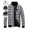 Men's Reversible Baseball Collar Jacket