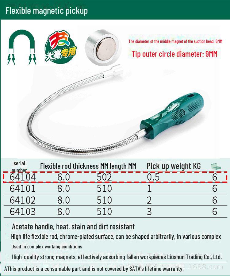 

Гибкий инструмент Shida с мощным железным магнитным присоской для авторемонта 400MMx0.5KG