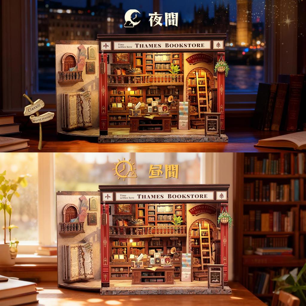CuteBee DIY Book Nook Dollhouse Miniature Book Stand Decoration with for Teens and 3D Perfect Gift Kit, Kit, LED, Wooden, Adults, Puzzle, (Thames