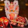 Lion Dance Lantern Handmade Chinese Traditional Lion DIY Crafts Spring Festival Handheld Lantern for Chinese New Year Mid-Autumn Festival Home Decor