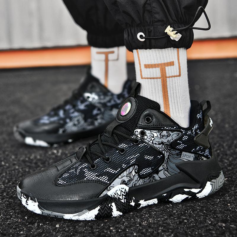 New Youth Middle-aged and Older Children's Basketball Shoes Men's Breathable Practical Combat Non-slip Shock-absorbing Sports Running Shoes One Piece